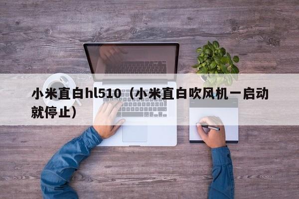 2025年9月 第3660页