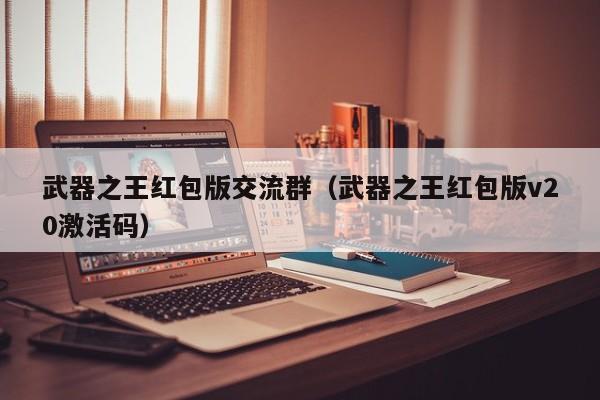 2025年9月27日 第179页
