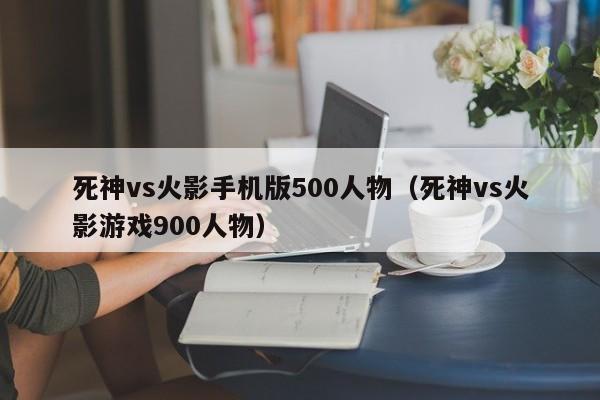 2025年9月27日 第6页