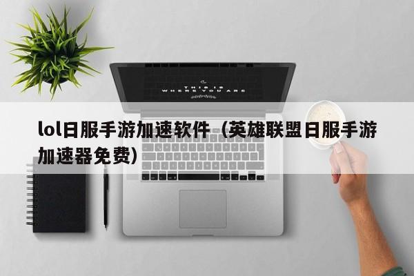 2025年9月29日 第11页