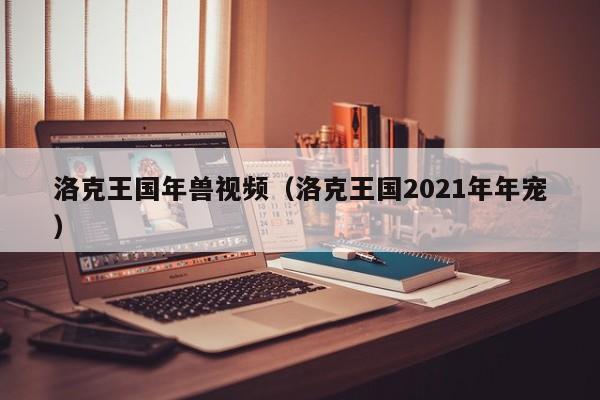 2025年9月29日 第8页