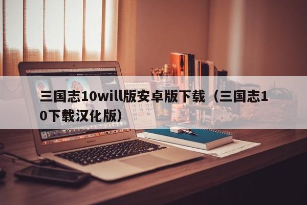 2025年9月30日 第188页
