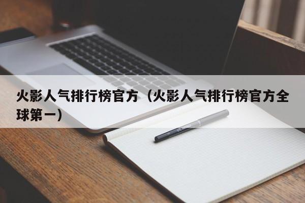 2025年9月 第5页