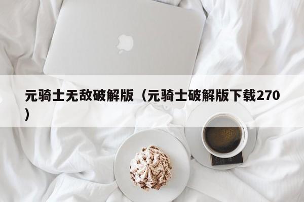 2025年10月 第3819页