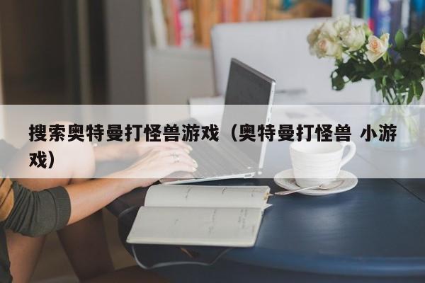 2025年10月2日 第182页
