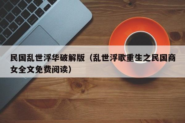 2025年10月2日 第41页