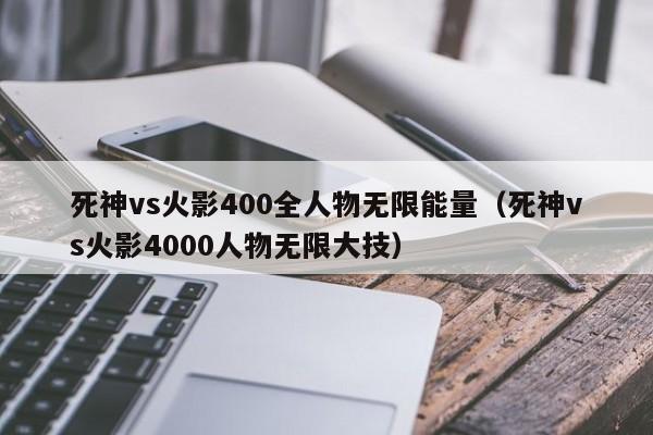 2025年10月4日 第106页