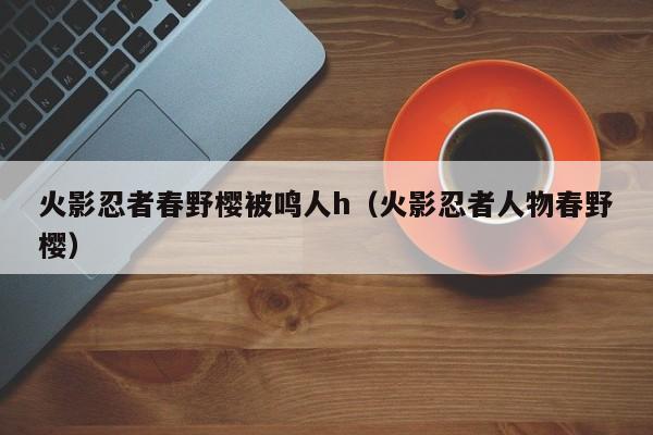 2025年10月4日 第26页