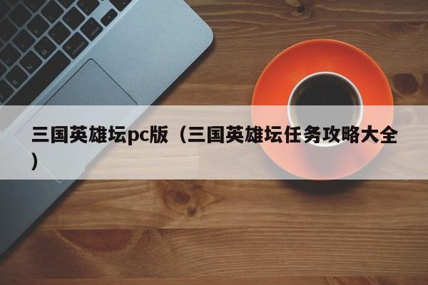 2025年10月5日 第158页