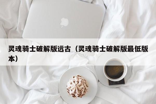 2025年10月5日 第32页