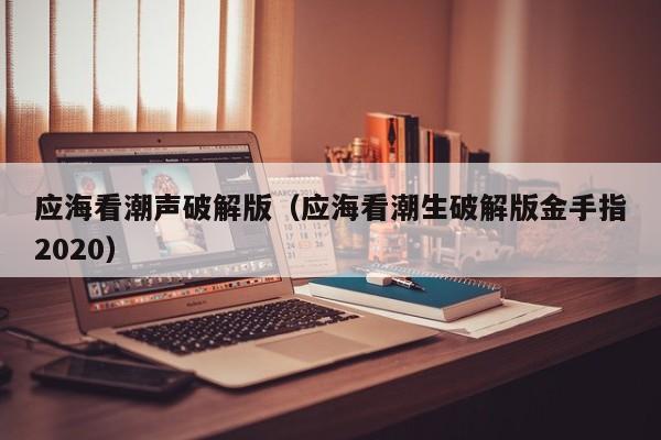 2025年10月6日 第192页