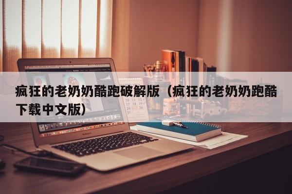 2025年10月6日 第45页