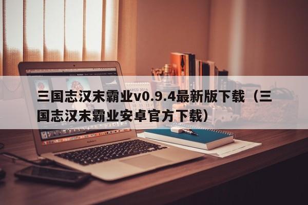 2025年10月6日 第2页