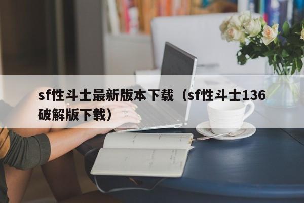 2025年10月7日 第190页