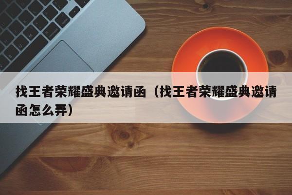 2025年10月9日 第186页