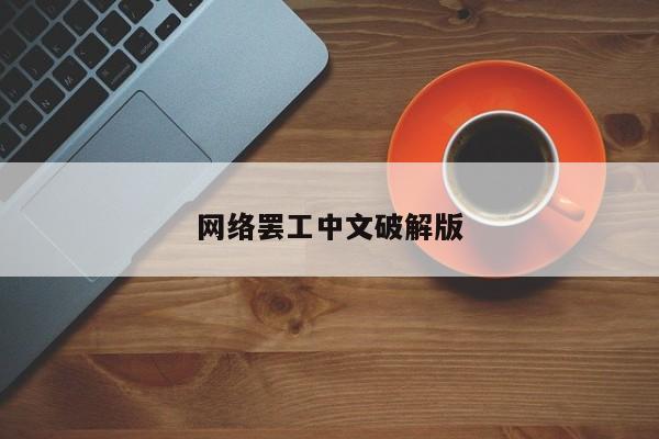 2025年10月9日 第185页