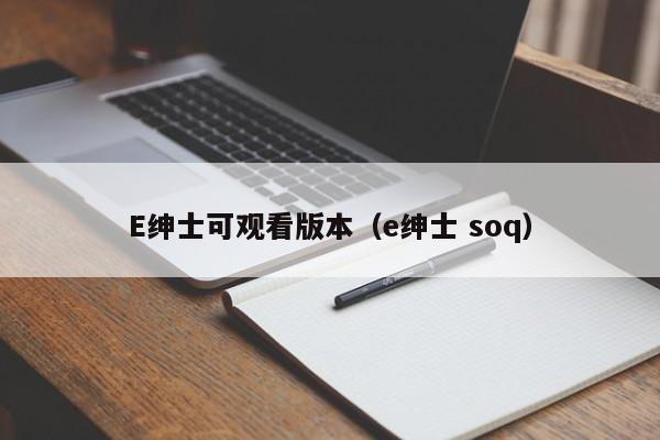 2025年10月9日 第180页