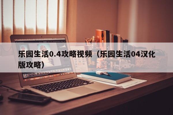 2025年10月10日 第173页