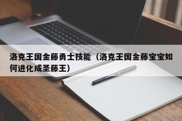 2025年10月10日 第3页