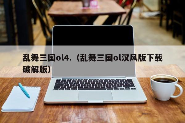 2025年10月11日 第187页