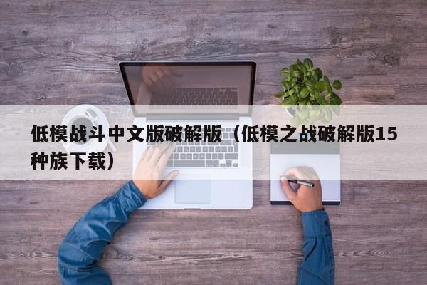2025年10月11日 第68页