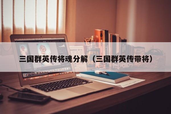 2025年10月11日 第58页