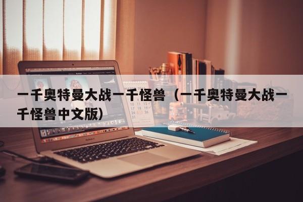2025年10月13日 第26页