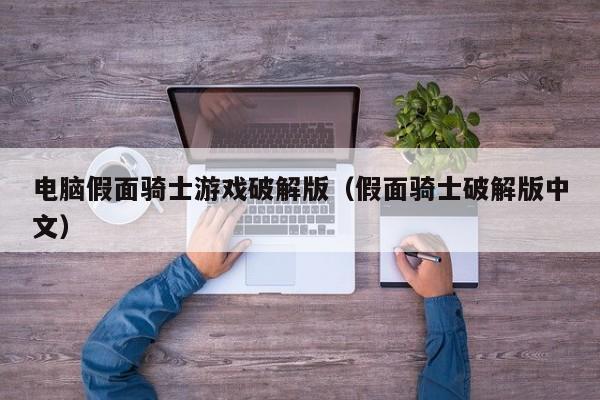 2025年10月13日 第19页