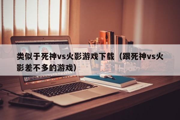 2025年10月14日 第17页