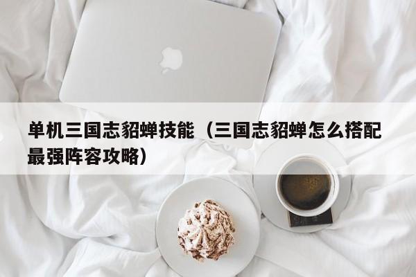 2025年10月15日 第5页