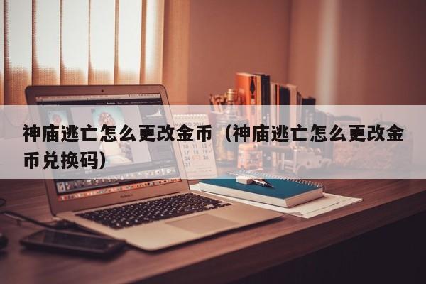2025年10月16日 第104页
