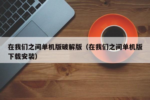 2025年10月16日 第50页