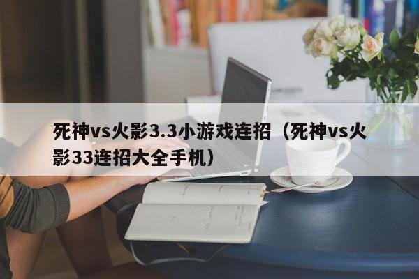 2025年10月16日 第32页