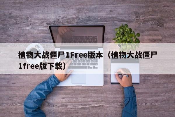 2025年10月18日 第40页