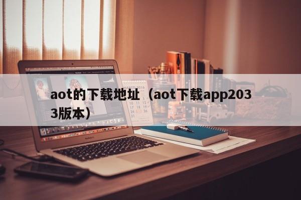 2025年10月19日 第72页