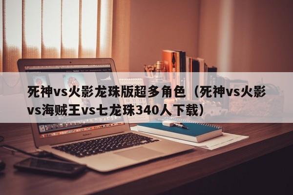 2025年10月20日 第80页