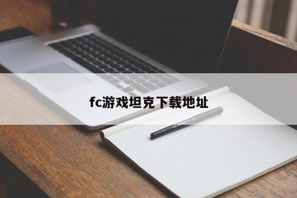 2025年10月20日 第32页