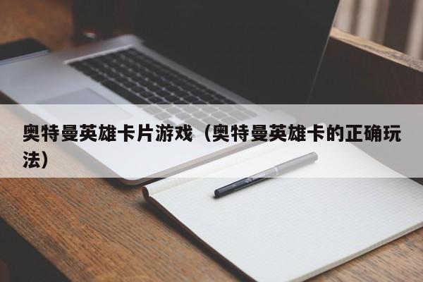 2025年10月21日