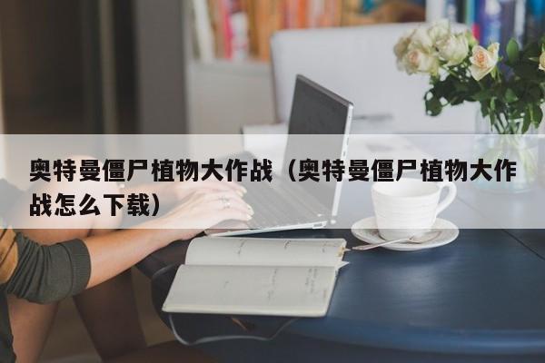 2025年10月22日 第7页