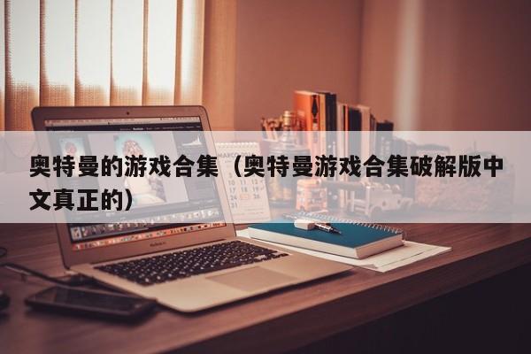 2025年10月25日 第70页