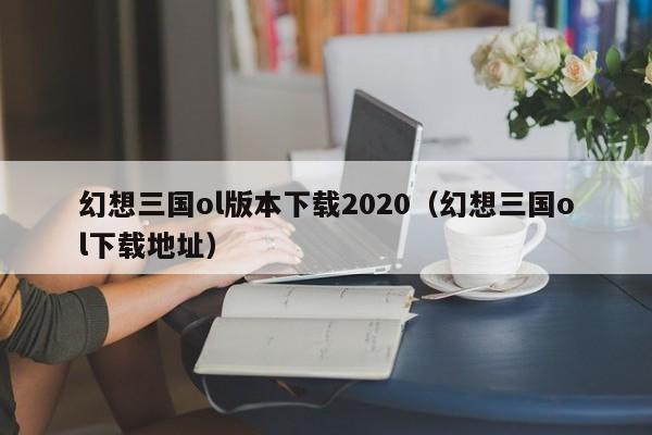 2025年10月25日 第2页