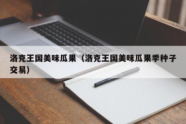 2025年10月26日 第84页