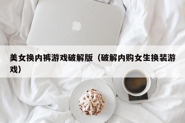 趋势 第14页