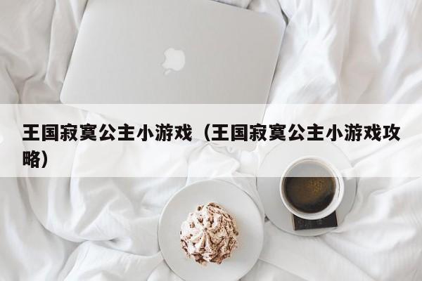 科技 第4页