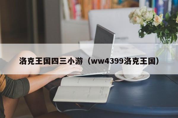 2025年10月27日 第10页